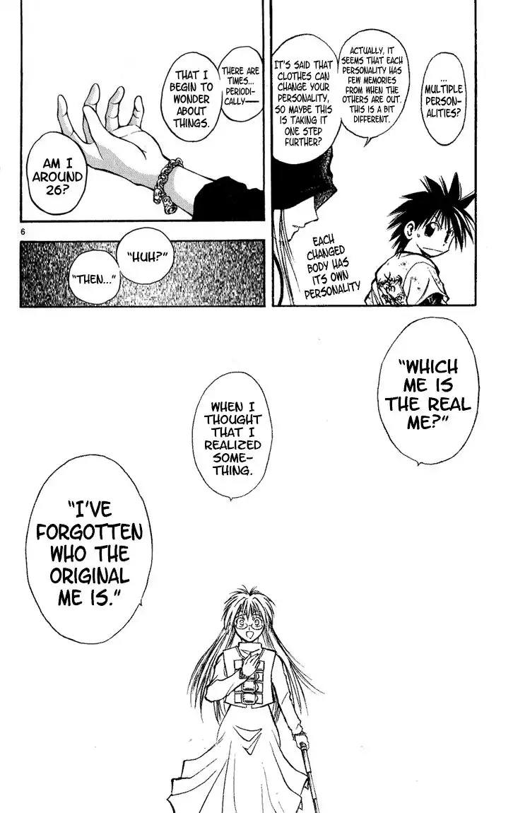 Flame of Recca Chapter 286 6